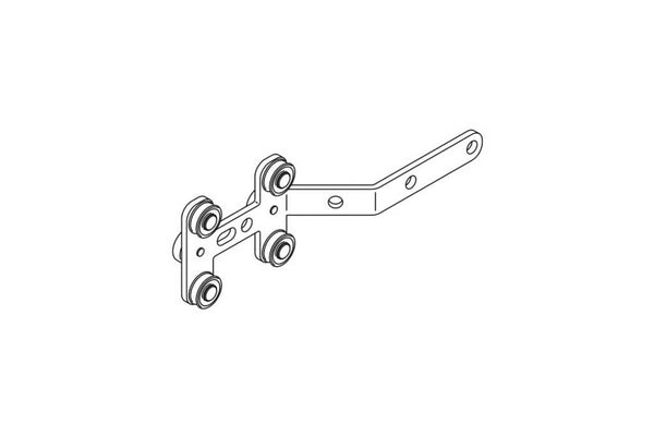 SG 1280 Overlap Arm (Pack 1)
